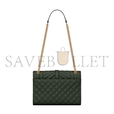 YSL ENVELOPE MEDIUM IN QUILTED GRAIN DE POUDRE EMBOSSED LEATHER 600185BOW913045 (24*17.5*6cm)